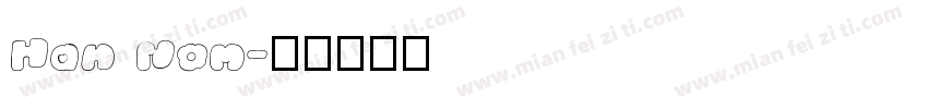 Han Nom字体转换